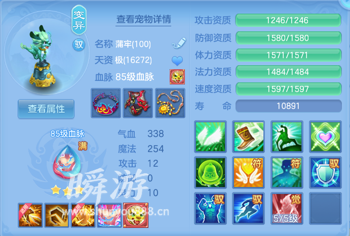 企业微信截图_1793413686212.png