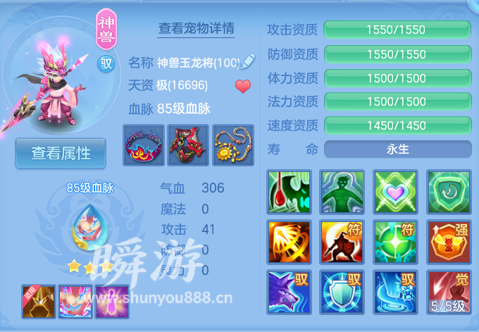 企业微信截图_1793413640437.png