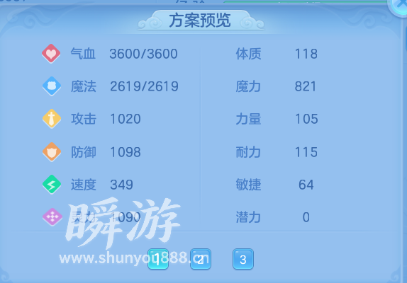 企业微信截图_1793413932130.png