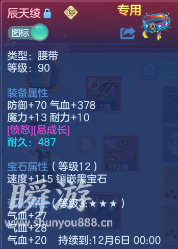企业微信截图_17934130831615.png