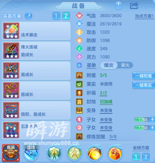 企业微信截图_17934130512261.png