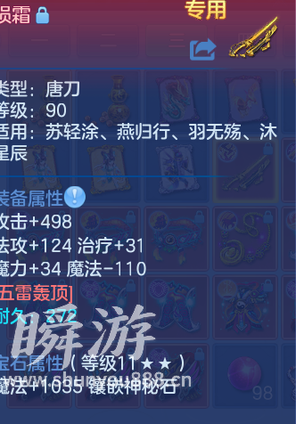 企业微信截图_17934130952930.png
