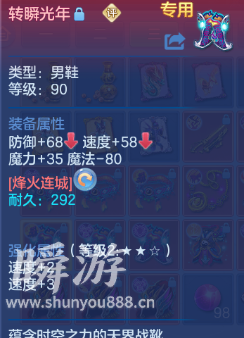 企业微信截图_17934132765077.png
