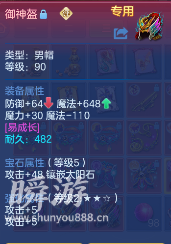 企业微信截图_17934132945975.png