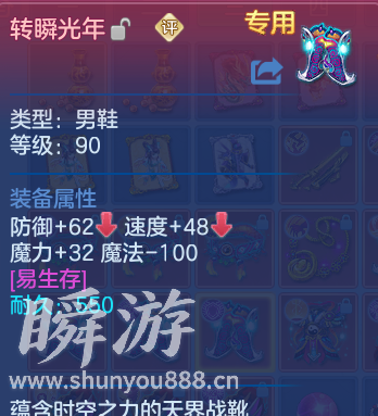 企业微信截图_17934132842249.png