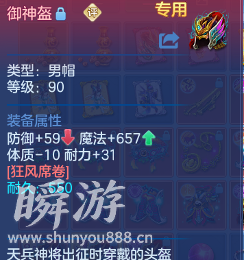 企业微信截图_17934133021464.png