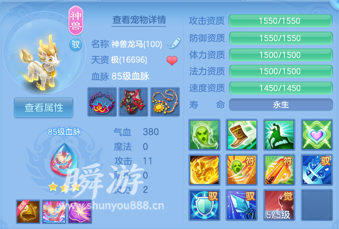 企业微信截图_17934136365432.png