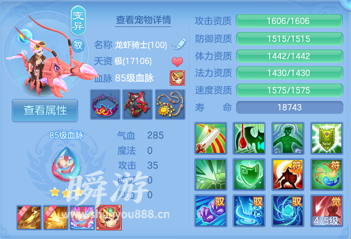 企业微信截图_17934136631633.png