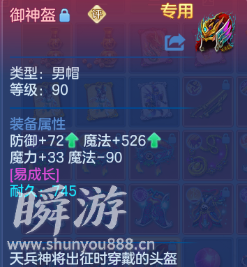 企业微信截图_17934133069492.png