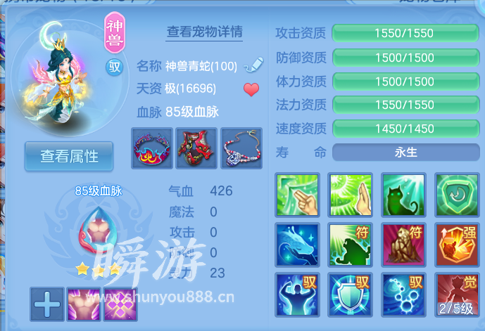 企业微信截图_17934133557198.png