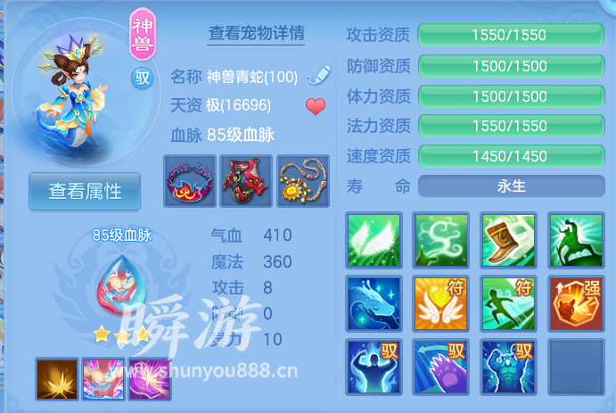 企业微信截图_17934135139889.png