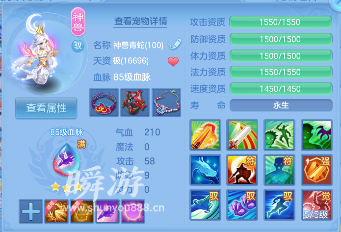 企业微信截图_17934135084064.png