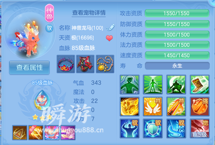 企业微信截图_17934135183295.png