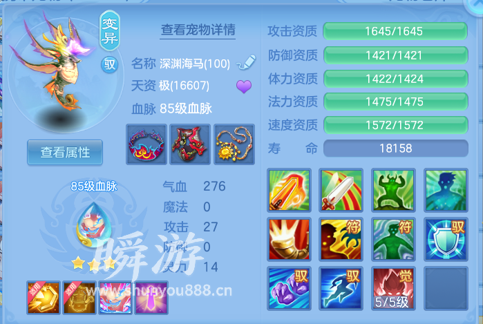 企业微信截图_17934136747829.png