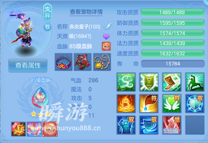 企业微信截图_17934136928939.png