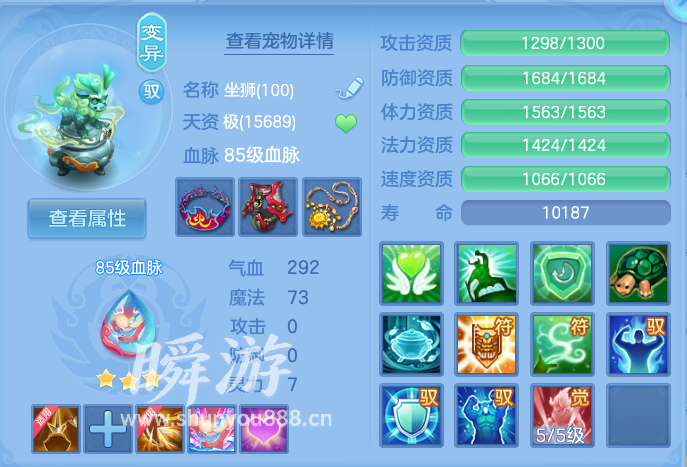 企业微信截图_17934137033135.png