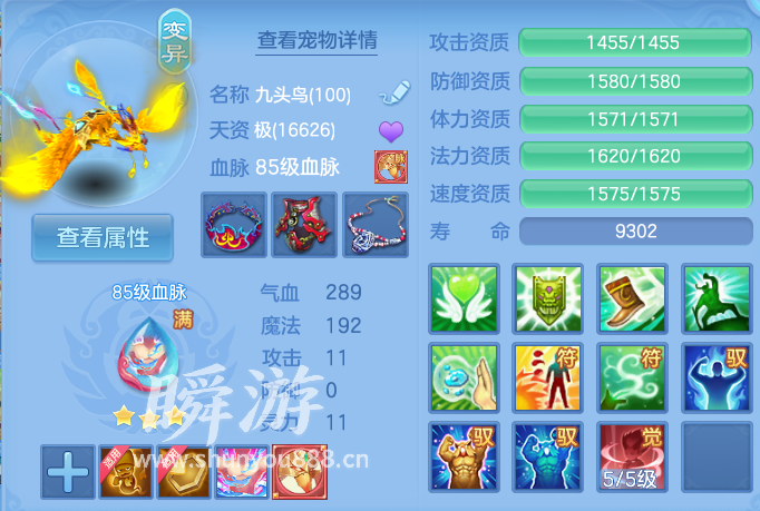企业微信截图_17934136986896.png