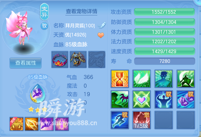 企业微信截图_17934138013284.png