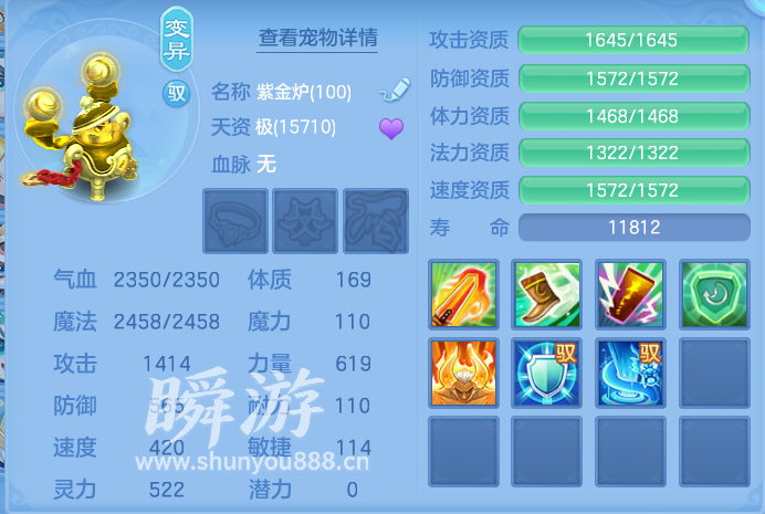 企业微信截图_17934137867453.png