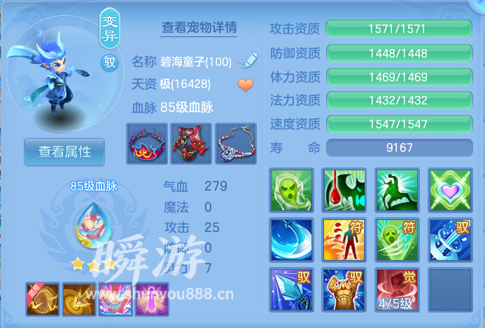 企业微信截图_17934137957669.png