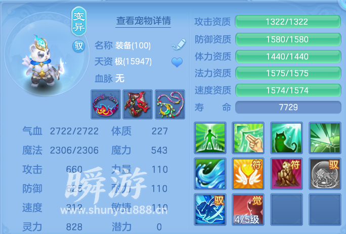企业微信截图_17934138106756.png