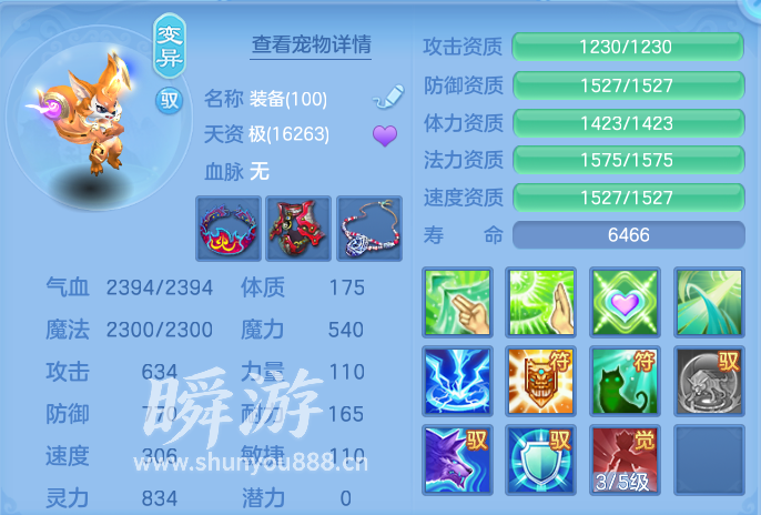 企业微信截图_17934138214461.png