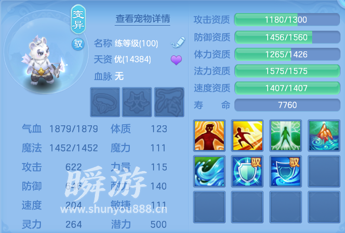 企业微信截图_17934138364064.png