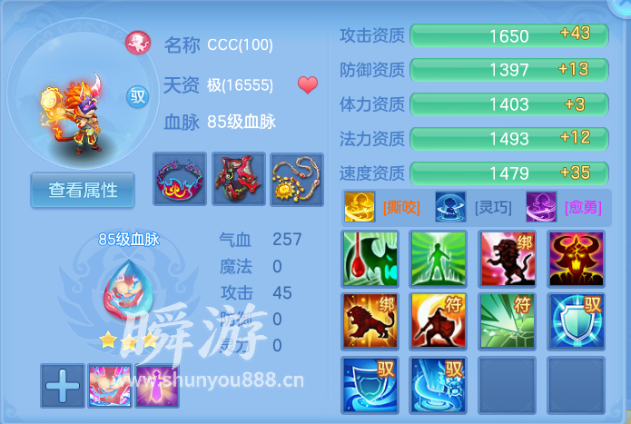 企业微信截图_17934138512706.png