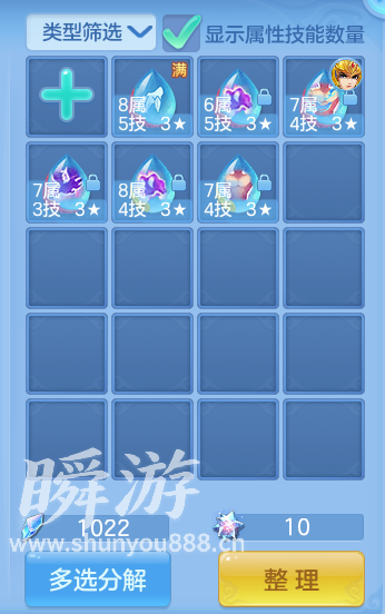 企业微信截图_17934138639096.png