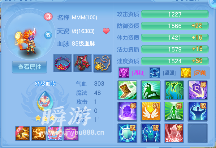 企业微信截图_17934138556096.png