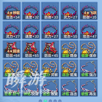 企业微信截图_1793415051630.png