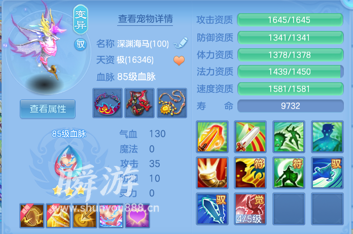 企业微信截图_1793414762612.png