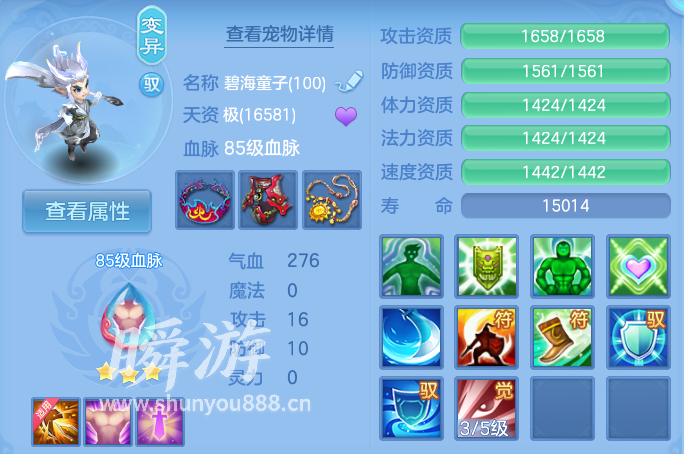 企业微信截图_1793414805180.png
