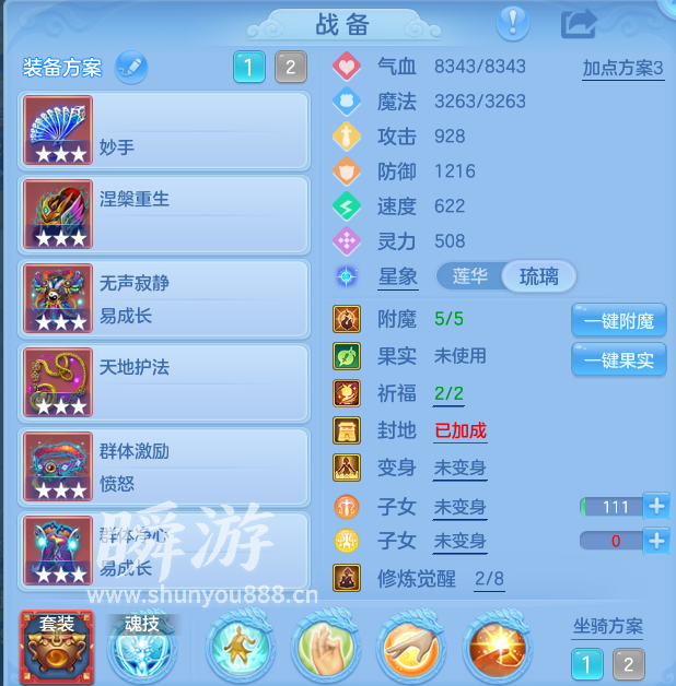 企业微信截图_17934146323472.png