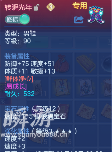 企业微信截图_17934146518891.png