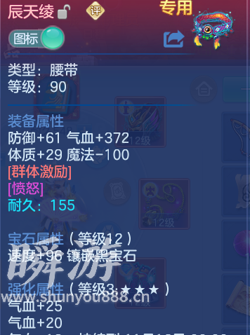 企业微信截图_17934146558524.png