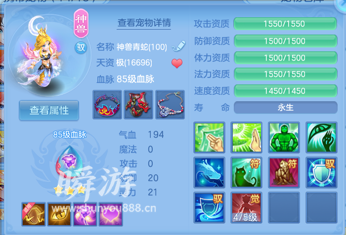 企业微信截图_17934146788301.png