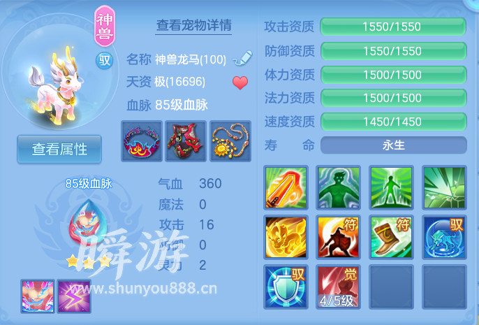 企业微信截图_17934146833034.png