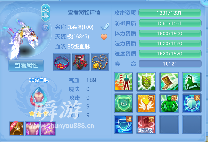 企业微信截图_17934147469246.png