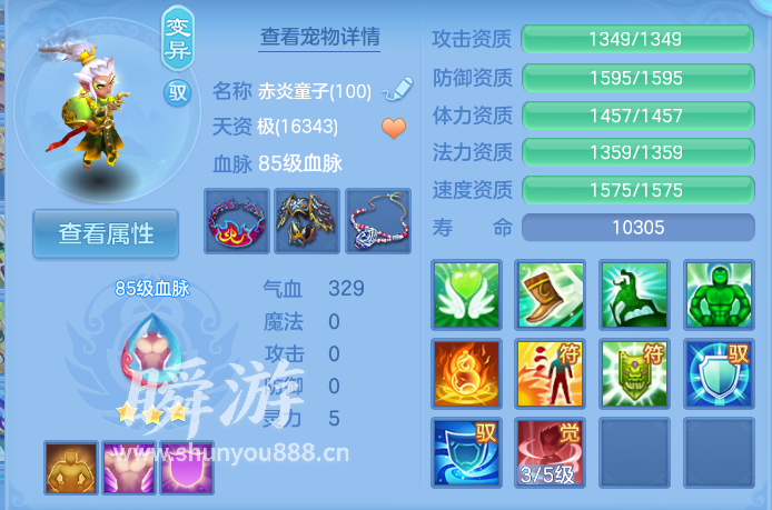 企业微信截图_17934147242195.png