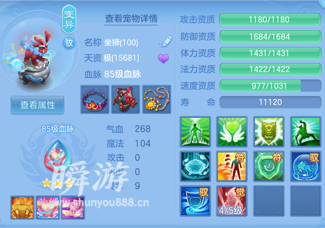 企业微信截图_17934147575916.png