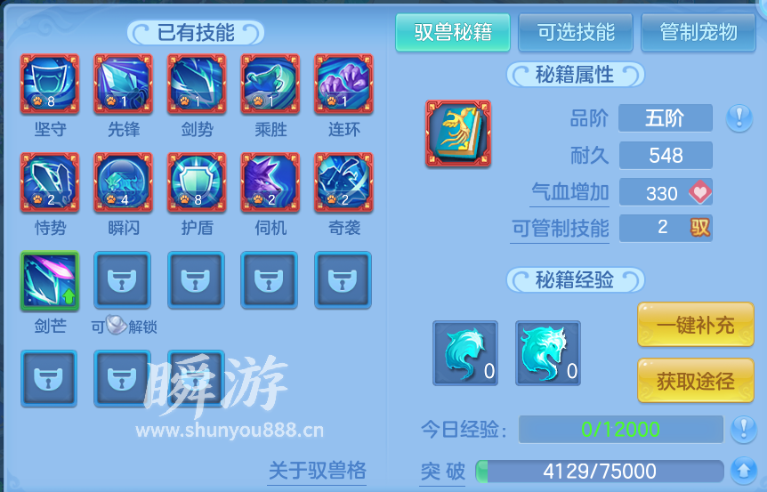 企业微信截图_17934148396083.png