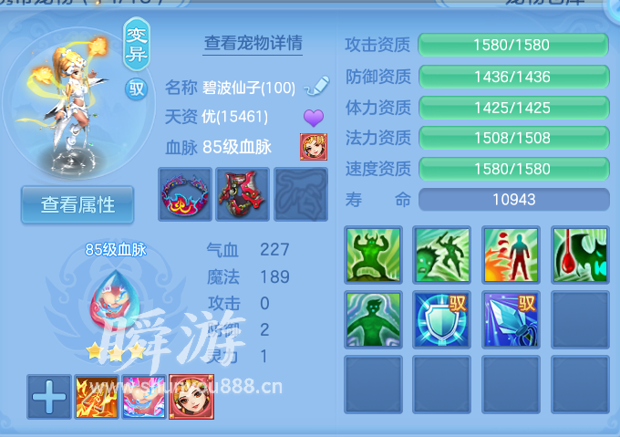 企业微信截图_17934148102954.png