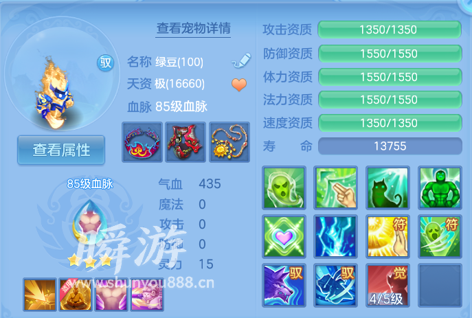 企业微信截图_17934147986465.png