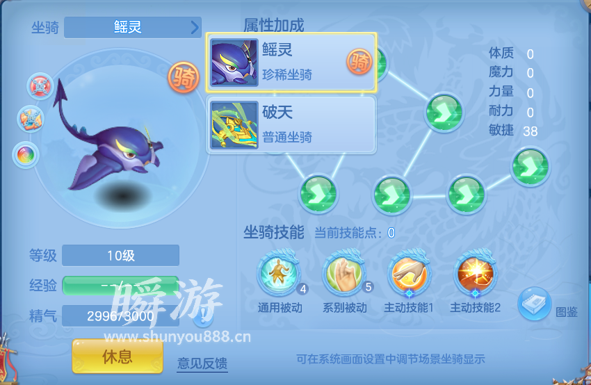 企业微信截图_17934148339975.png