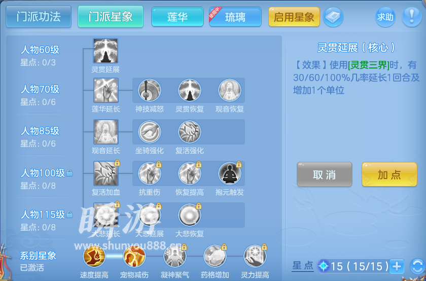 企业微信截图_17934148498018.png