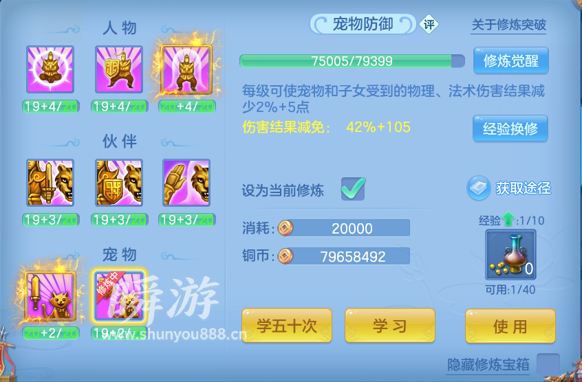 企业微信截图_17934148527216.png