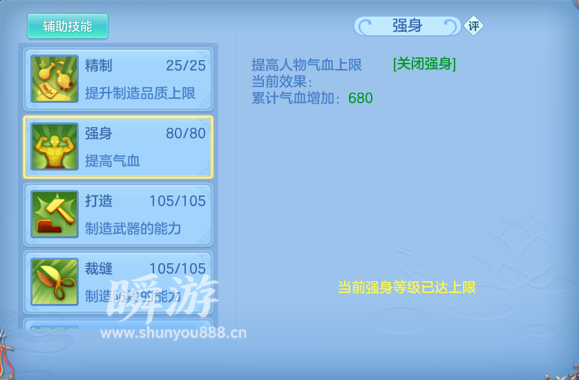 企业微信截图_17934148565191.png