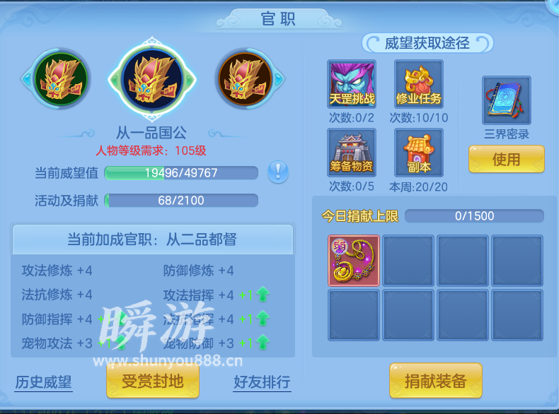 企业微信截图_17934148732266.png