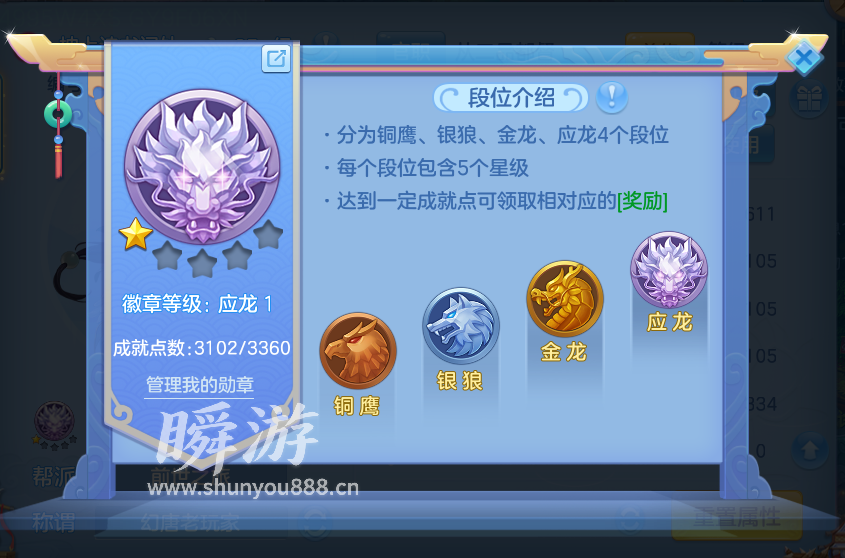 企业微信截图_17934148789784.png